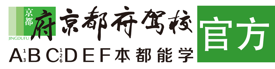 艹比网站></div>
                    </a>
                </div>                                                                                                  
                <!-- logo -->
                <button type=